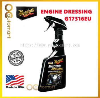 Meguiar's G17316EU Engine Dressing 450ml