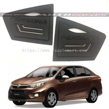 Proton Persona 2016 Triangle Mirror Panel Rear Side Window Cover Carbon 3D