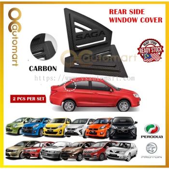 (2Pcs) Carbon 3D Window Cover For Axia Myvi LB Kancil Viva Bezza Alza Wira Iswara/Saga Persona Preve Waja Iriz