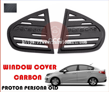 Proton Persona Old Triangle Mirror Panel Rear Side Window Cover Carbon 3D