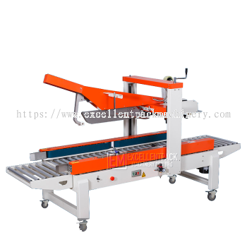 Carton Sealer |  Automatically Folding & Sealing | SEALING MACHINE