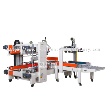 Carton Sealer | Center & Side Sealing | SEALING MACHINE