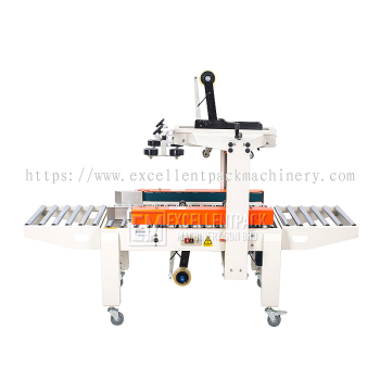 Carton Sealer | Manually Adjust Width & Length | SEALING MACHINE