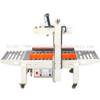 Carton Sealer | Automatically Adjust Width & Length | SEALING MACHINE