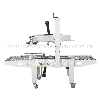 Carton Sealer | Up-Down Driven | Manual Adjust Width & Length | SEALING MACHINE