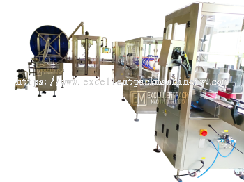 Milk Powder Filling & Canning System