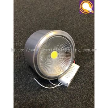 7W LED MOUNT SURFACE DOWNLIGHT (SILVER FRAME)(DAYLIGHT)