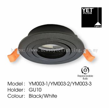 YETPlus YM003-1 / YM003-2 / YM003-3 LED Eyeball Fixture Bola Mata 猫眼射灯 (GU10 Holder) (1 / 2 / 3 Hole) (Black / White Frame)