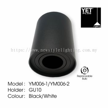 YETPlus YM006-1 / YM006-2 LED Eyeball Bola Mata Fixture猫眼射灯 (GU10 Holder) (Black / White Frame)