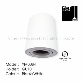 YETPlus YM008-1 LED Eyeball Fixture Bola Mata 猫眼射灯 (GU10 Holder) (Black / White Frame)