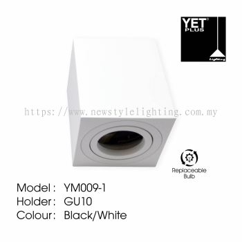 YETPlus YM009-1 LED Eyeball Fixture Bola Mata猫眼射灯 (GU10 Holder) (Black / White Frame)