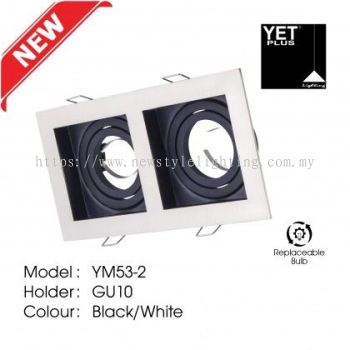 YETPlus YM53-2 LED Eyeball Fixture Bola Mata 猫眼射灯 (GU10 Holder) (Black / White Frame)