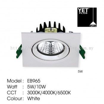 YETPlus EB965 LED Eyeball Bola Mata 猫眼射灯 (5W / 10W) (3000K Warm White / 4000K Cool White / 6500K Daylight) (White Frame)