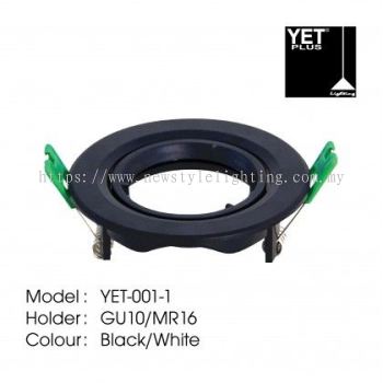 YETPlus YET-001-1 LED Eyeball Fixture Bola Mata 猫眼射灯 (GU10 Holder / MR16 Holder) (Black / White Frame)