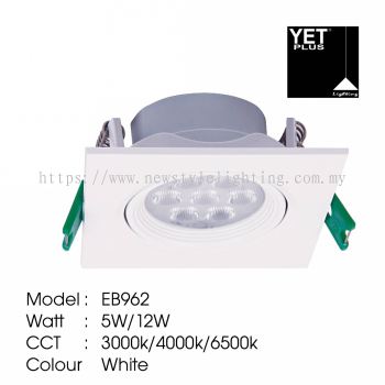 YETPlus EB962 LED Eyeball Bola Mata 猫眼射灯 (5W / 12W) (3000K Warm White / 4000K Cool White / 6500K Daylight) (White Frame)