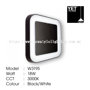 YETPlus W3195 LED Outdoor Wall Light Lampu Dinding Luar 户外壁灯 (18W) (3000K Warm White) (Black / White Frame)