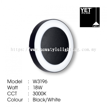 YETPlus W3196 LED Outdoor Wall Light Lampu Dinding Luar 户外壁灯 (18W) (3000K Warm White) (Black / White Frame)