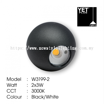 YETPlus W3199-2 LED Outdoor Wall Light Lampu Dinding Luar 户外壁灯 (2X3W) (3000K Warm White) (Black / White Frame)