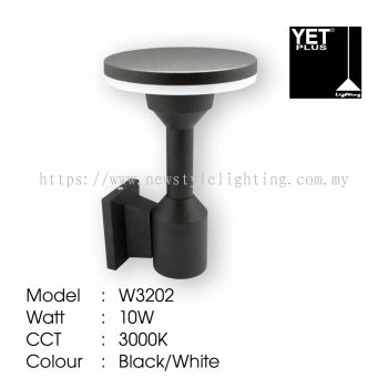 YETPlus W3202 LED Outdoor Wall Light Lampu Dinding Luar 户外壁灯 (10W) (3000K Warm White) (Black / White Frame)