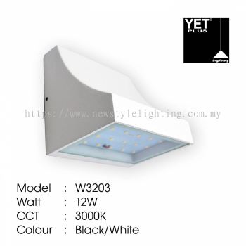 YETPlus W3203 LED Outdoor Wall Light Lampu Dinding Luar 户外壁灯 (12W) (3000K Warm White) (Black / White Frame)