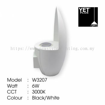 YETPlus W3207 LED Outdoor Wall Light Lampu Dinding Luar 户外壁灯 (6W) (3000K Warm White) (Black / White Frame)