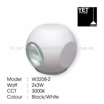 YETPlus W3208-2 LED Outdoor Wall Light Lampu Dinding Luar 户外壁灯 (2X3W) (3000K Warm White) (Black / White Frame)