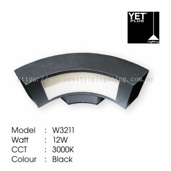 YETPlus W3211 LED Outdoor Wall Light Lampu Dinding Luar 户外壁灯 (12W) (3000K Warm White) (Black Frame)