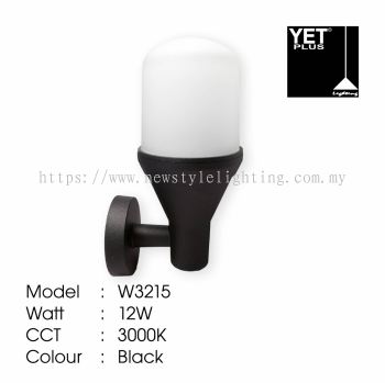 YETPlus W3215 LED Outdoor Wall Light Lampu Dinding Luar 户外壁灯 (12W) (3000K Warm White) (Black Frame)