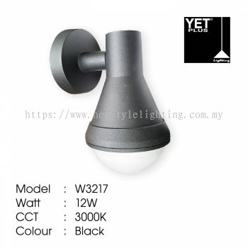 YETPlus W3217 LED Outdoor Wall Light Lampu Dinding Luar 户外壁灯 (12W) (3000K Warm White) (Black Frame)