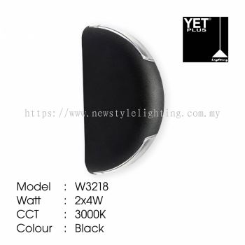 YETPlus W3218 LED Outdoor Wall Light Lampu Dinding Luar 户外壁灯 (2X4W) (3000K Warm White) (Black Frame)