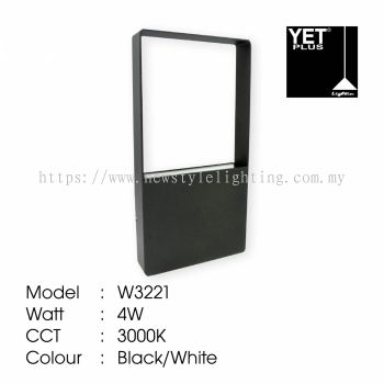 YETPlus W3221 LED Outdoor Wall Light Lampu Dinding Luar 户外壁灯 (4W) (3000K Warm White) (Black / White Frame)