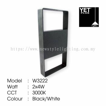 YETPlus W3222 LED Outdoor Wall Light Lampu Dinding Luar 户外壁灯 (2X4W) (3000K Warm White) (Black / White Frame)