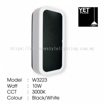 YETPlus W3223 LED Outdoor Wall Light Lampu Dinding Luar 户外壁灯 (10W) (3000K Warm White) (Black / White Frame)