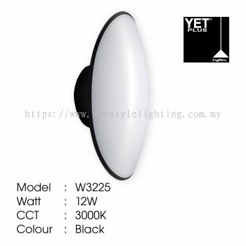 YETPlus W3225 LED Outdoor Wall Light Lampu Dinding Luar 户外壁灯 (12W) (3000K Warm White) (Black Frame)