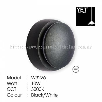 YETPlus W3226 LED Outdoor Wall Light Lampu Dinding Luar 户外壁灯 (10W) (3000K Warm White) (Black / White Frame)