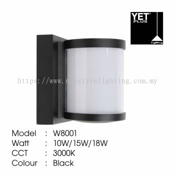 YETPlus W8001 LED Outdoor Wall Light Lampu Dinding Luar 户外壁灯 (10W / 15W / 18W) (3000K Warm White) (Black Frame)