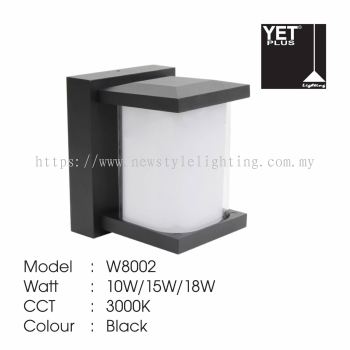 YETPlus W8002 LED Outdoor Wall Light Lampu Dinding Luar 户外壁灯 (10W / 15W / 18W) (3000K Warm White) (Black Frame)