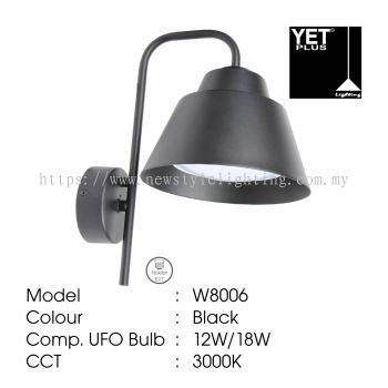 YETPlus W8006 LED Outdoor Wall Light Lampu Dinding Luar 户外壁灯 (18W / 12W) (3000K Warm White) (Black Frame)