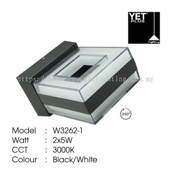 YETPlus W3262-1 LED Outdoor Wall Light Lampu Dinding Luar 户外壁灯 (2X5W) (3000K Warm White) (Black / White Frame)