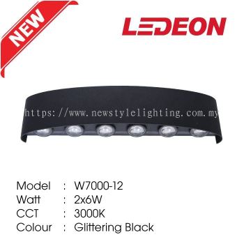 YETPlus LEDEON W7000-12 LED Outdoor Wall Light Lampu Dinding Luar 户外壁灯 (2X6W) (3000K Warm White) (Black Frame)