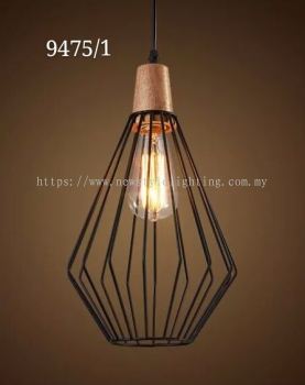 9475/1 Ceiling Pendant Light Lampu Loket Siling 天花板吊灯