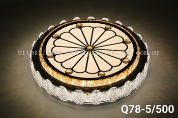 Q78-5/500 Ceiling Light Lampu Siling 天花板灯