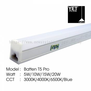 YETPlus LED Batten T5 Pro Lampu Panjang 长灯管 (5W / 10W / 15W / 20W) (3000K Warm White / 4000K Cool White / 6500K Daylight / Blue)