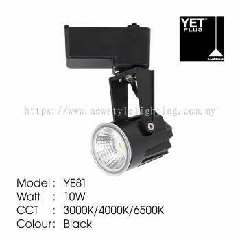 YETPlus YE81 / YE81-D LED Track Light / Surface Mounted Spot Track Light Lampu Trek / Lampu Sorot 轨道灯 / 明装聚光灯 (10W) (3000K Warm White / 4000K Cool White / 6500K Daylight) (Black Frame) (Track / Surface Mounted Base)