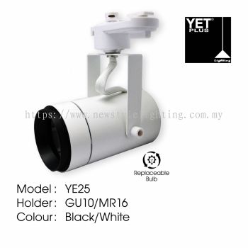 YETPlus YE25 LED Track Light Lampu Trek 轨道灯 (GU10 Holder / MR16 Holder) (Black / White Frame) (Rectangle Base)