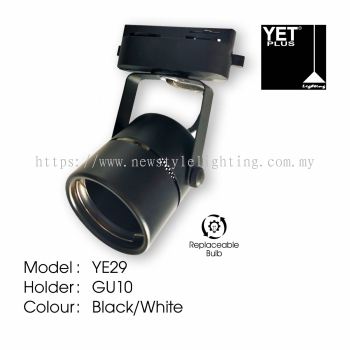 YETPlus YE29 / YE29-D LED Track Light / Surface Mounted Spot Track Light Lampu Trek / Lampu Sorot 轨道灯 / 明装聚光灯 (GU10 Holder) (Black / White Frame) (Track / Surface Mounted Base)