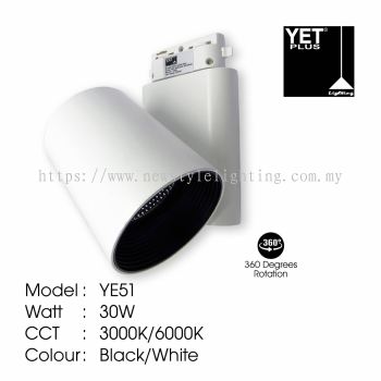 YETPlus YE51 LED Track Light Lampu Trek 轨道灯 (30W) (3000K Warm White / 6000K Daylight) (Black / White Frame) (Rectangle Base)