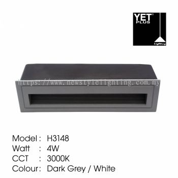 YETPlus H3148 Outdoor Step Light Lampu Langkah Luaran 户外台阶灯 (4W) (3000K Warm White) (Dark Grey / White)