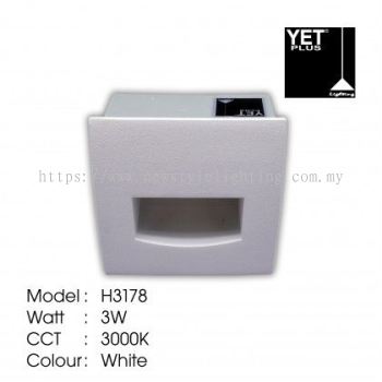 YETPlus H3178 Outdoor Step Light Lampu Langkah Luaran 户外台阶灯 (3W) (3000K Warm White) (White Frame)