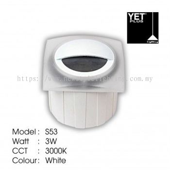 YETPlus S53 Outdoor Step Light Lampu Langkah Luaran 户外台阶灯 (3W) (3000K Warm White) (White Frame)